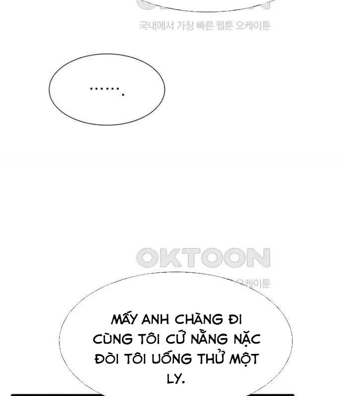Chủ Xe Thức Ăn Nhanh Trong Ngục Tối [Chap 1-74]