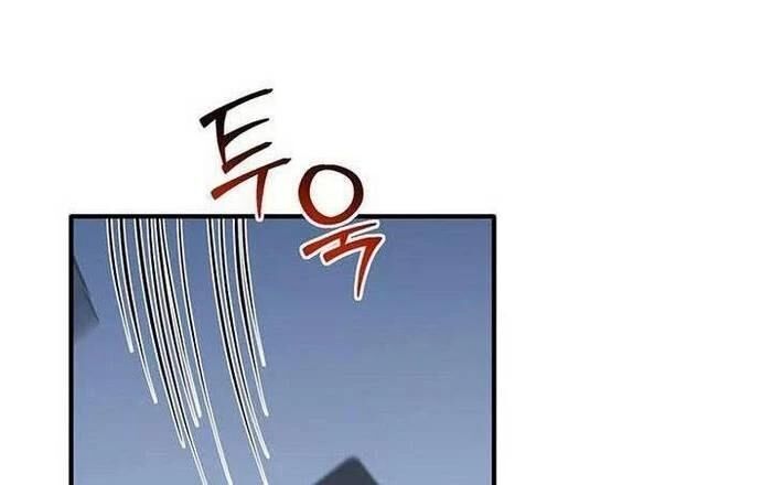 Chủ Xe Thức Ăn Nhanh Trong Ngục Tối [Chap 1-74]