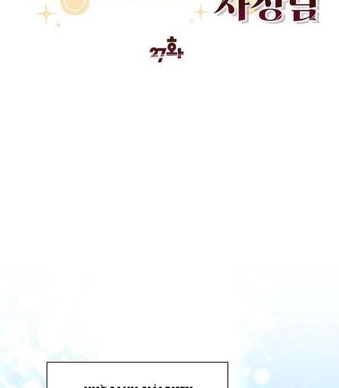 Chủ Xe Thức Ăn Nhanh Trong Ngục Tối [Chap 1-74]