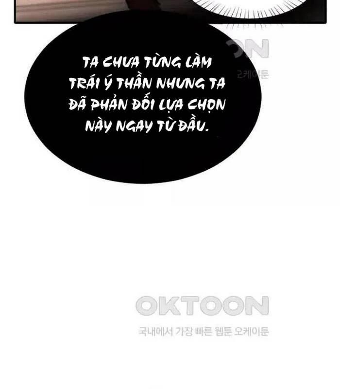 Chủ Xe Thức Ăn Nhanh Trong Ngục Tối [Chap 1-74]