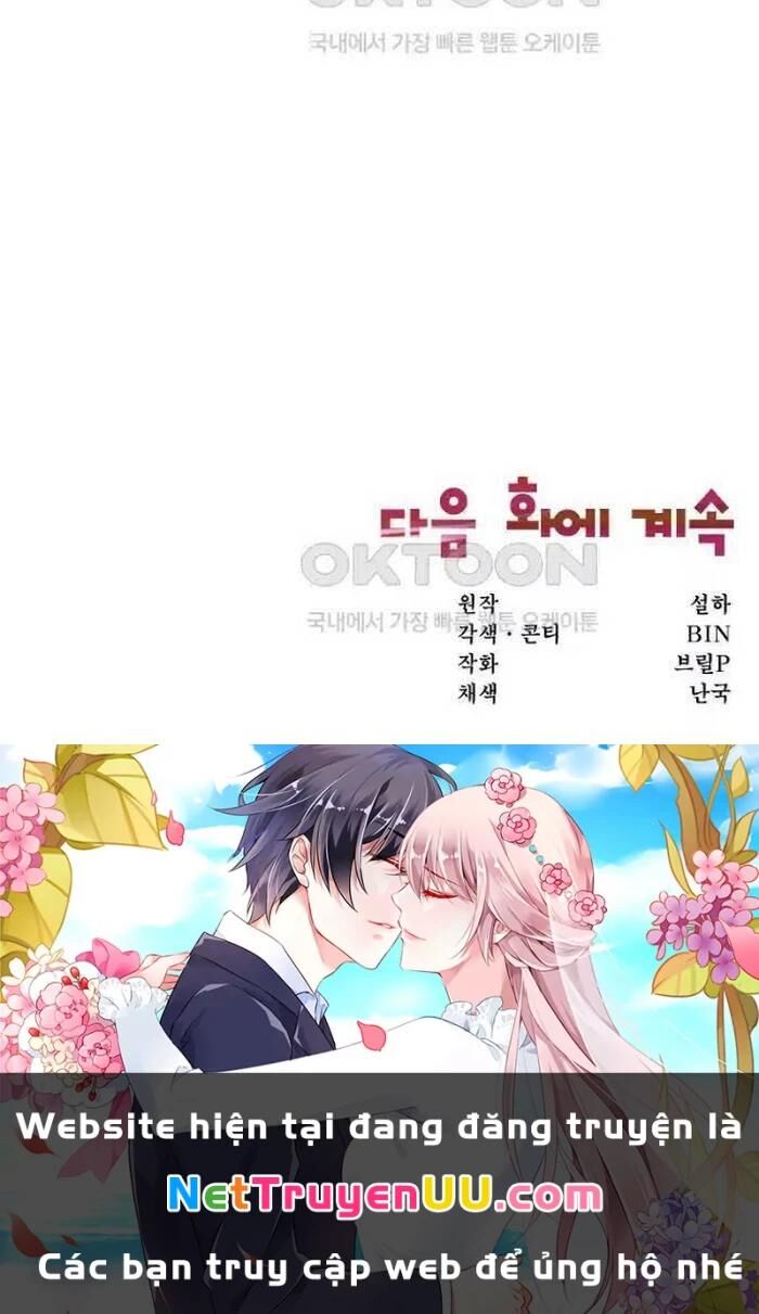 Chủ Xe Thức Ăn Nhanh Trong Ngục Tối [Chap 1-74]