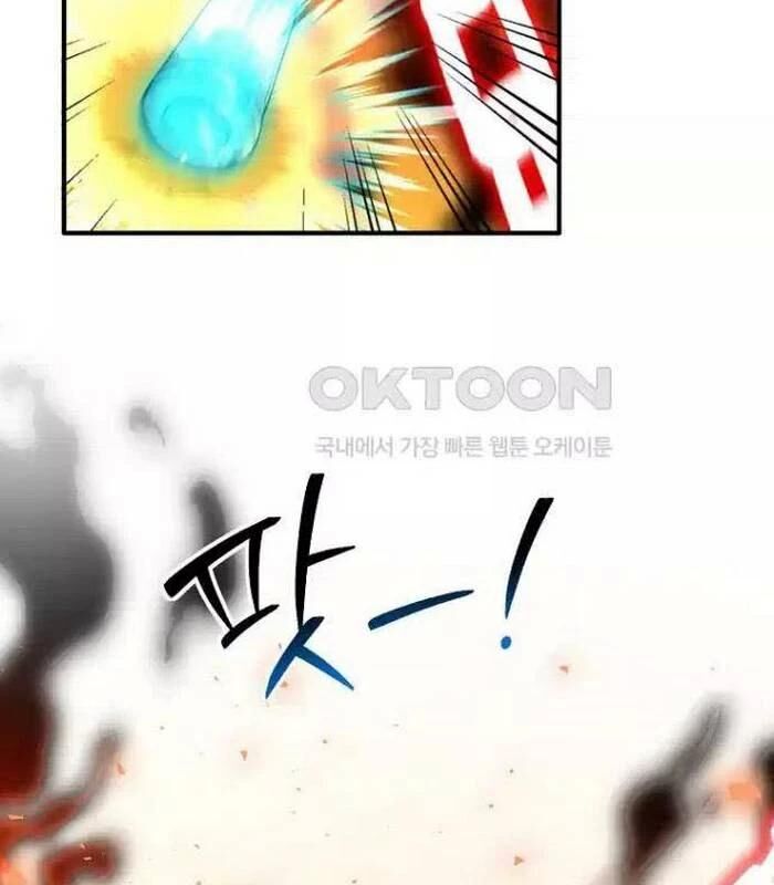 Chủ Xe Thức Ăn Nhanh Trong Ngục Tối [Chap 1-74]