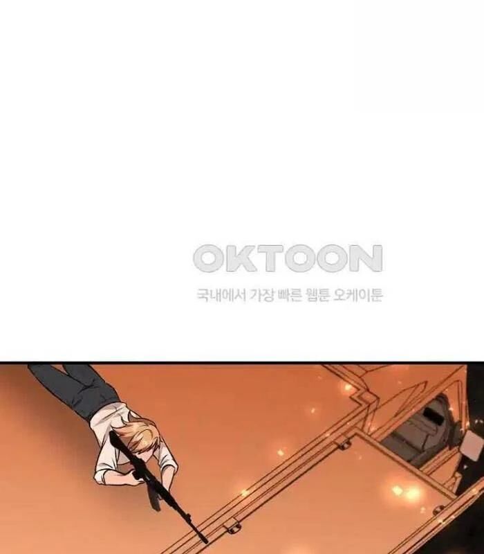 Chủ Xe Thức Ăn Nhanh Trong Ngục Tối [Chap 1-74]