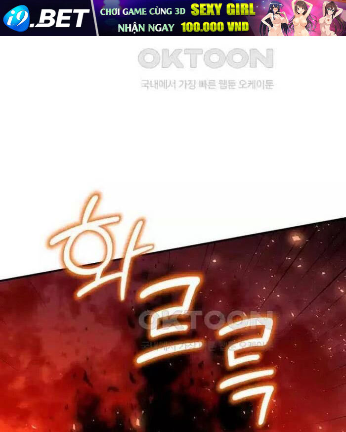 Chủ Xe Thức Ăn Nhanh Trong Ngục Tối [Chap 1-74]