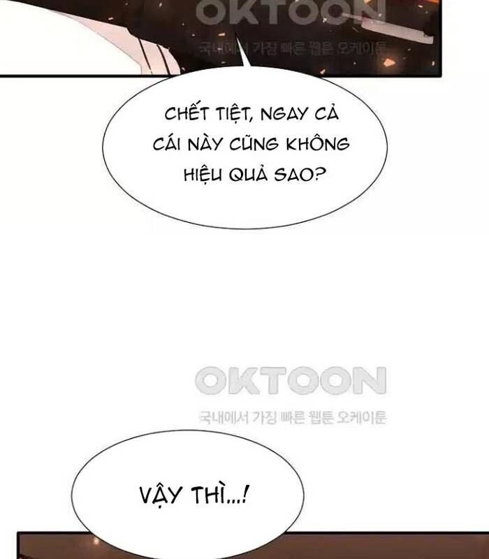 Chủ Xe Thức Ăn Nhanh Trong Ngục Tối [Chap 1-74]
