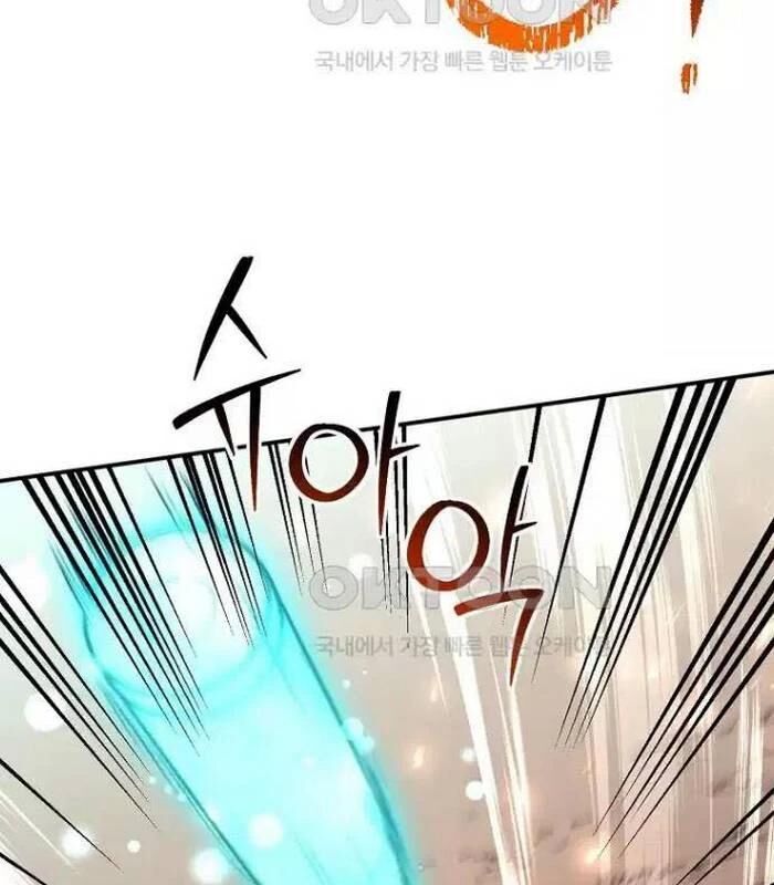 Chủ Xe Thức Ăn Nhanh Trong Ngục Tối [Chap 1-74]