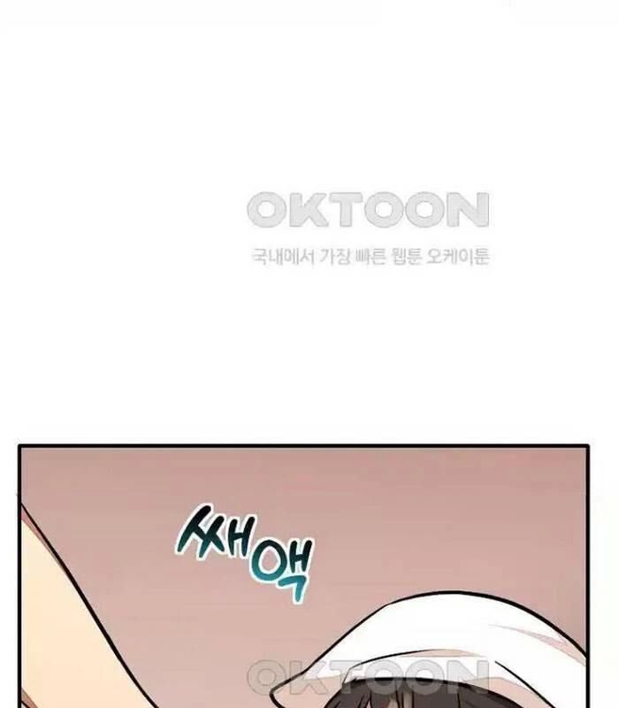 Chủ Xe Thức Ăn Nhanh Trong Ngục Tối [Chap 1-74]