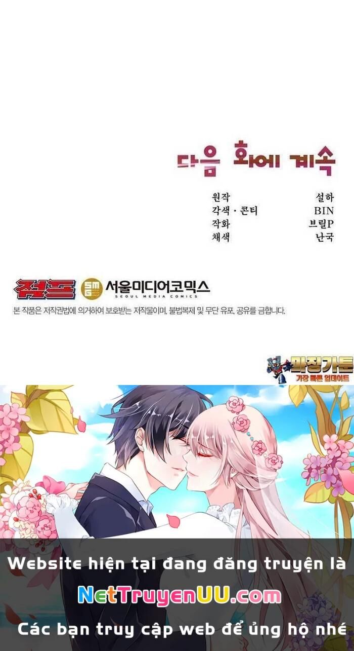Chủ Xe Thức Ăn Nhanh Trong Ngục Tối [Chap 1-74]