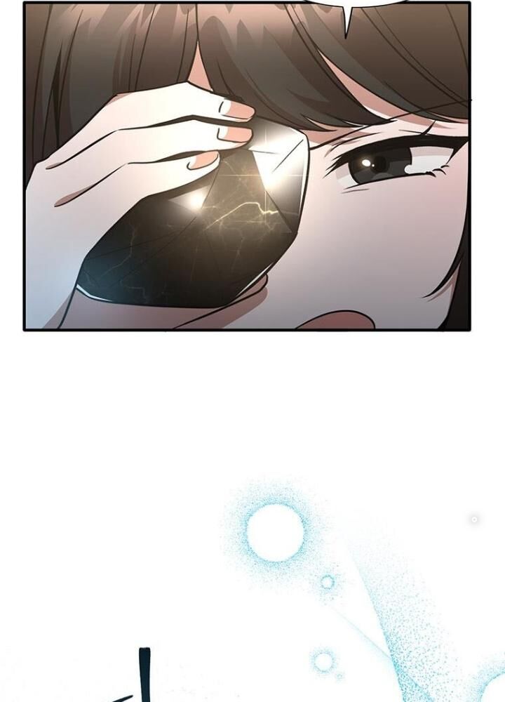 Chủ Xe Thức Ăn Nhanh Trong Ngục Tối [Chap 1-74]