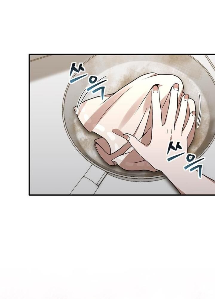 Chủ Xe Thức Ăn Nhanh Trong Ngục Tối [Chap 1-74]