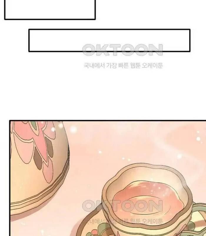 Chủ Xe Thức Ăn Nhanh Trong Ngục Tối [Chap 1-74]