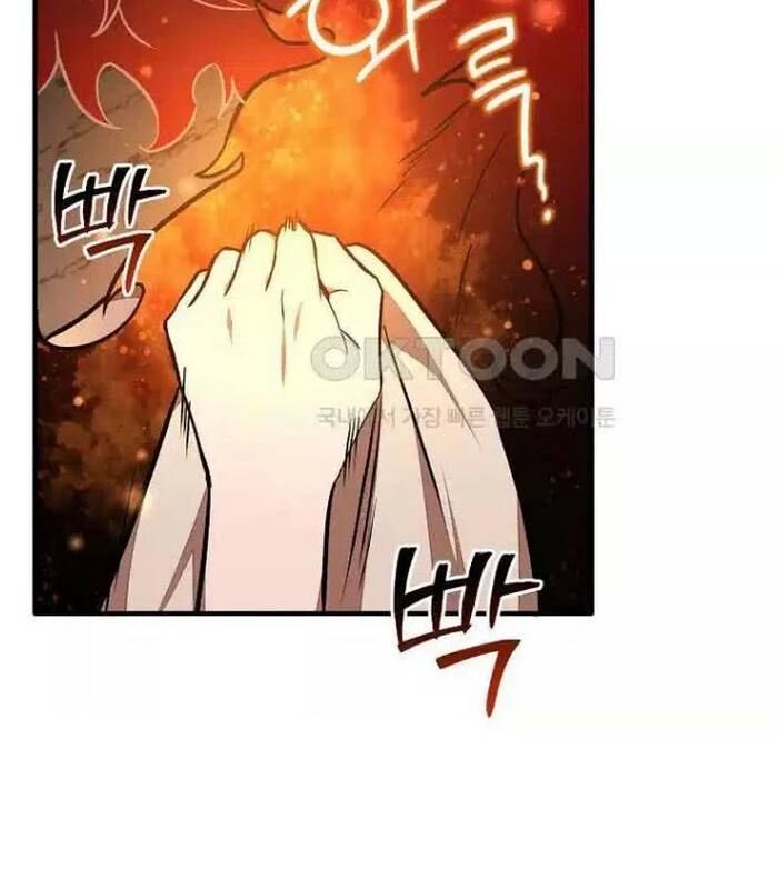 Chủ Xe Thức Ăn Nhanh Trong Ngục Tối [Chap 1-74]