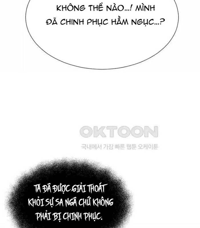 Chủ Xe Thức Ăn Nhanh Trong Ngục Tối [Chap 1-74]