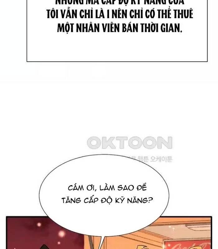 Chủ Xe Thức Ăn Nhanh Trong Ngục Tối [Chap 1-74]