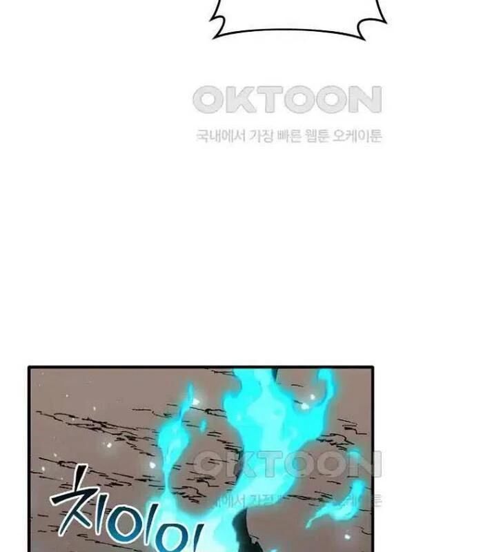 Chủ Xe Thức Ăn Nhanh Trong Ngục Tối [Chap 1-74]
