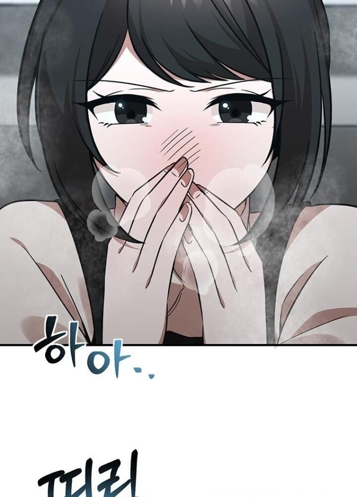 Chủ Xe Thức Ăn Nhanh Trong Ngục Tối [Chap 1-74]