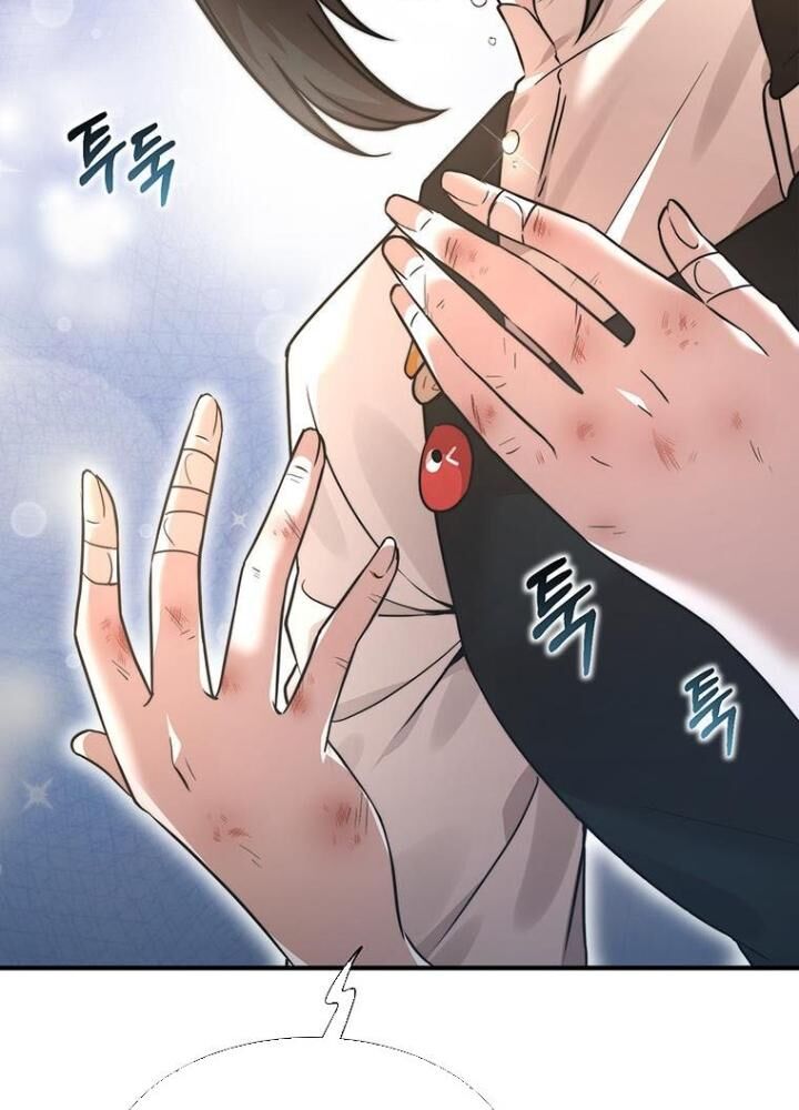 Chủ Xe Thức Ăn Nhanh Trong Ngục Tối [Chap 1-74]