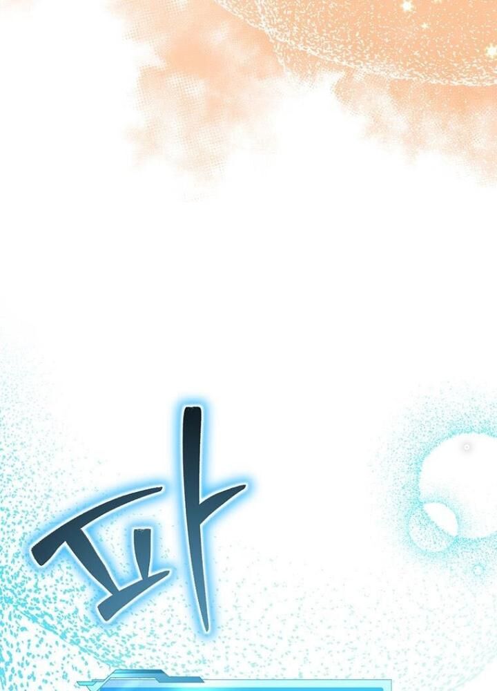 Chủ Xe Thức Ăn Nhanh Trong Ngục Tối [Chap 1-74]