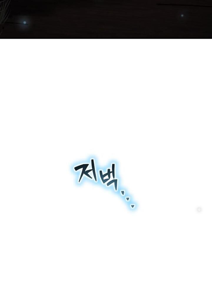 Chủ Xe Thức Ăn Nhanh Trong Ngục Tối [Chap 1-74]