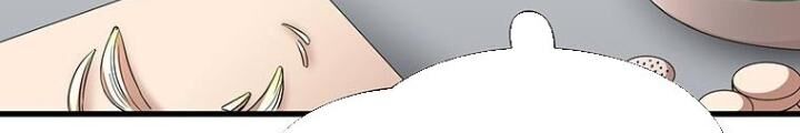 Chủ Xe Thức Ăn Nhanh Trong Ngục Tối [Chap 1-74]