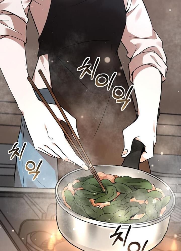 Chủ Xe Thức Ăn Nhanh Trong Ngục Tối [Chap 1-74]