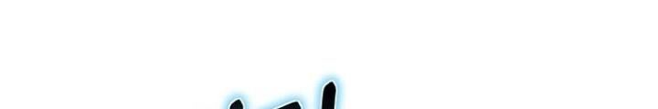 Chủ Xe Thức Ăn Nhanh Trong Ngục Tối [Chap 1-74]