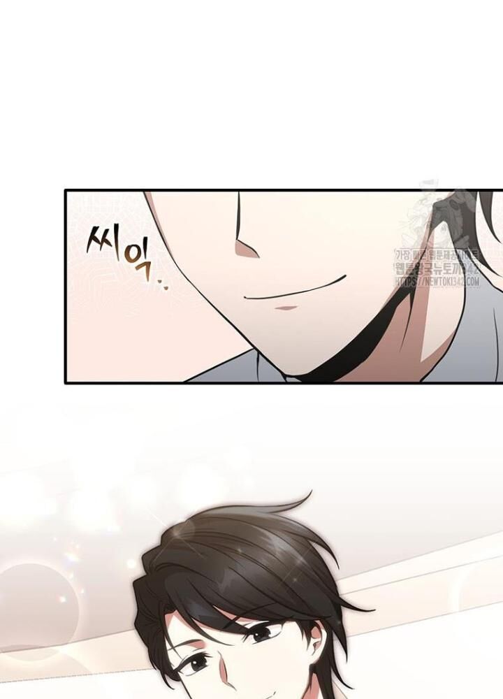 Chủ Xe Thức Ăn Nhanh Trong Ngục Tối [Chap 1-74]