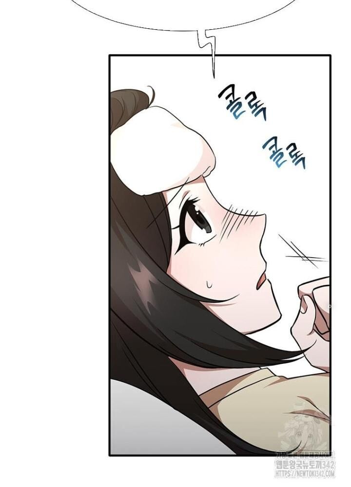 Chủ Xe Thức Ăn Nhanh Trong Ngục Tối [Chap 1-74]