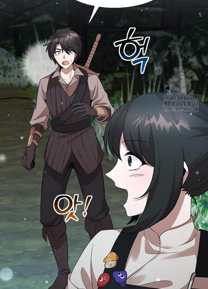Chủ Xe Thức Ăn Nhanh Trong Ngục Tối [Chap 1-74]
