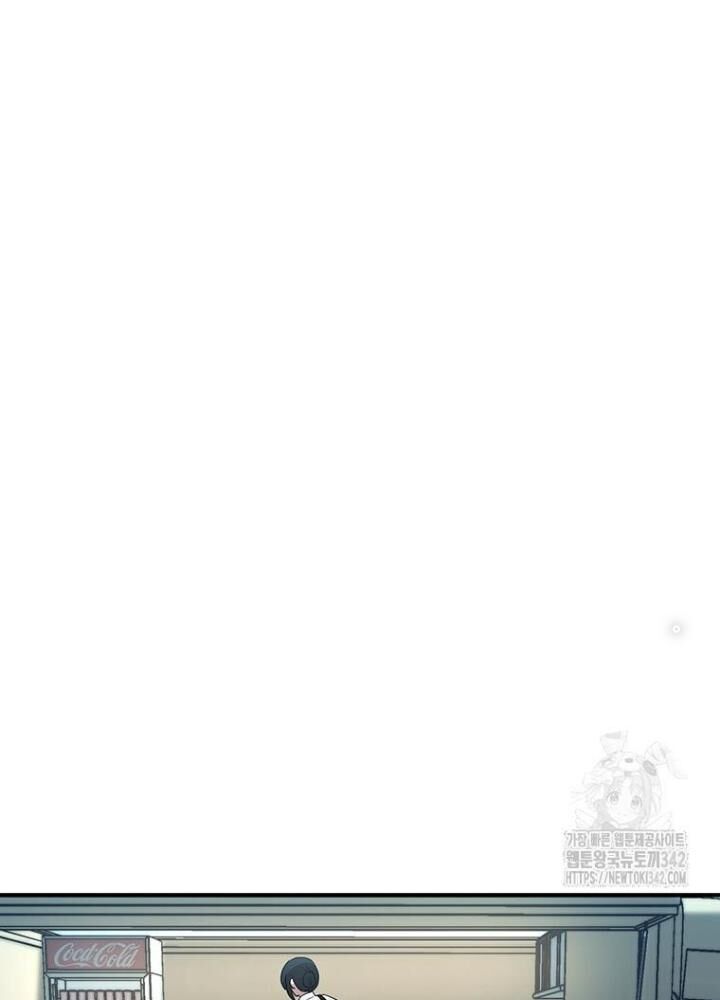 Chủ Xe Thức Ăn Nhanh Trong Ngục Tối [Chap 1-74]