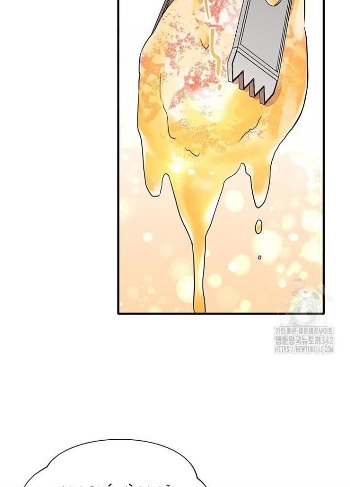 Chủ Xe Thức Ăn Nhanh Trong Ngục Tối [Chap 1-74]