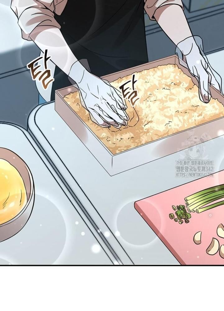 Chủ Xe Thức Ăn Nhanh Trong Ngục Tối [Chap 1-74]