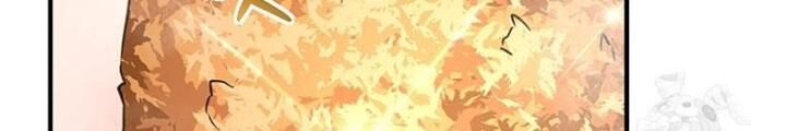 Chủ Xe Thức Ăn Nhanh Trong Ngục Tối [Chap 1-74]
