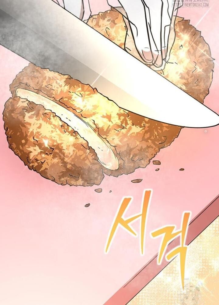 Chủ Xe Thức Ăn Nhanh Trong Ngục Tối [Chap 1-74]