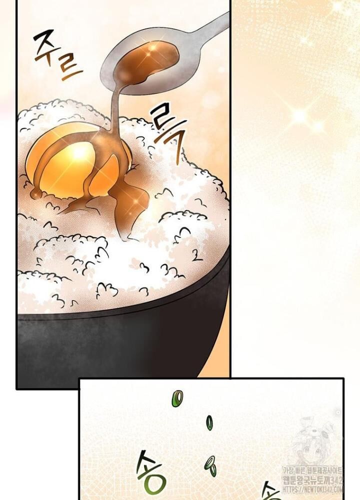 Chủ Xe Thức Ăn Nhanh Trong Ngục Tối [Chap 1-74]