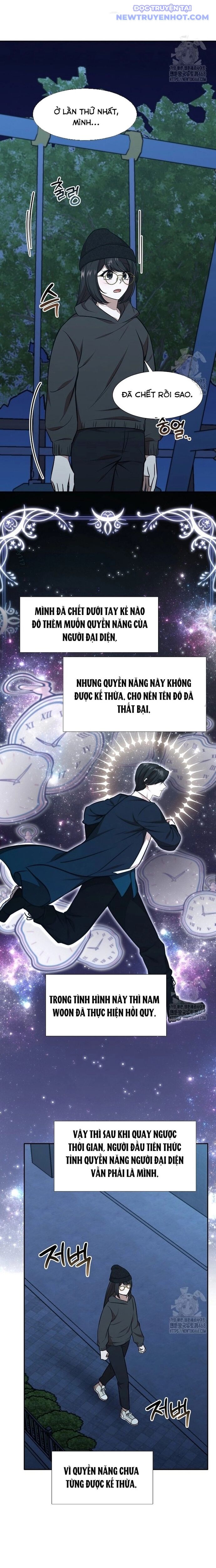Chủ Xe Thức Ăn Nhanh Trong Ngục Tối [Chap 1-74]