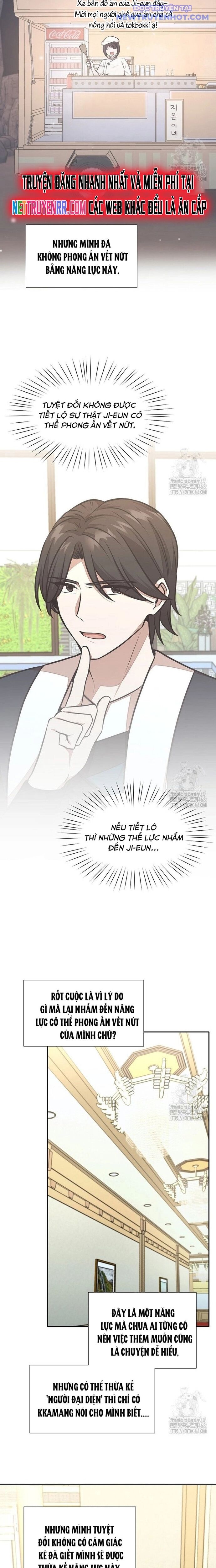 Chủ Xe Thức Ăn Nhanh Trong Ngục Tối [Chap 1-74]