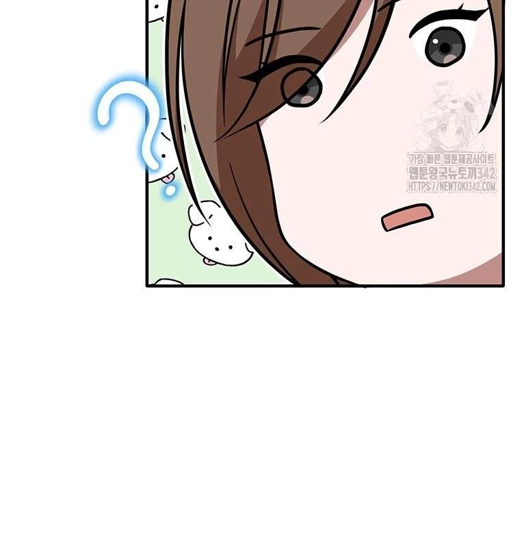Chủ Xe Thức Ăn Nhanh Trong Ngục Tối [Chap 1-74]