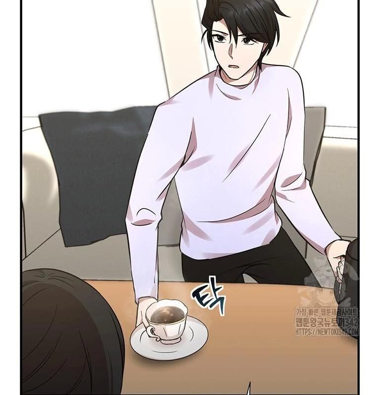 Chủ Xe Thức Ăn Nhanh Trong Ngục Tối [Chap 1-74]