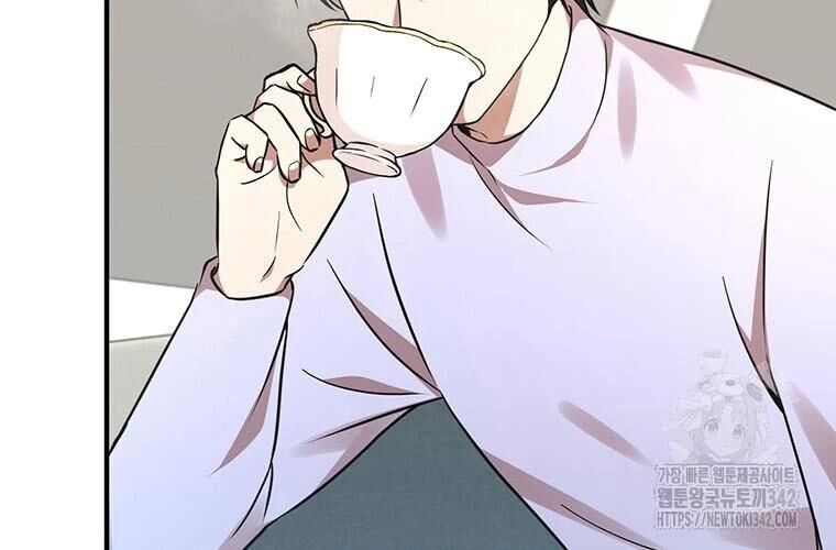 Chủ Xe Thức Ăn Nhanh Trong Ngục Tối [Chap 1-74]