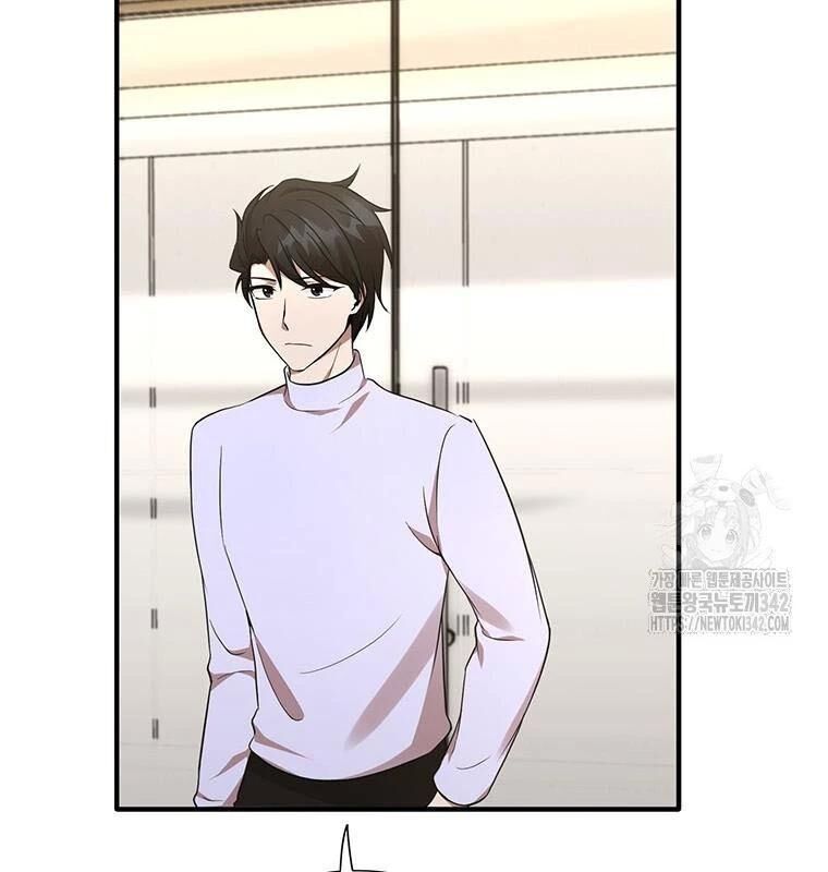 Chủ Xe Thức Ăn Nhanh Trong Ngục Tối [Chap 1-74]