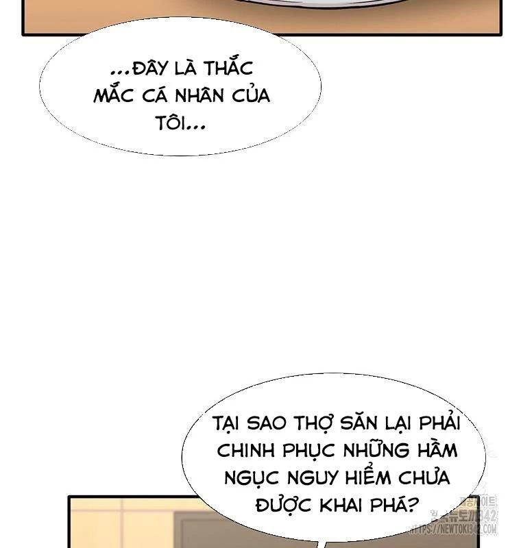 Chủ Xe Thức Ăn Nhanh Trong Ngục Tối [Chap 1-74]