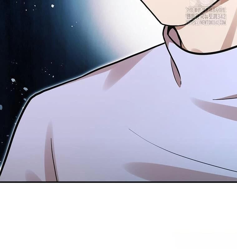 Chủ Xe Thức Ăn Nhanh Trong Ngục Tối [Chap 1-74]