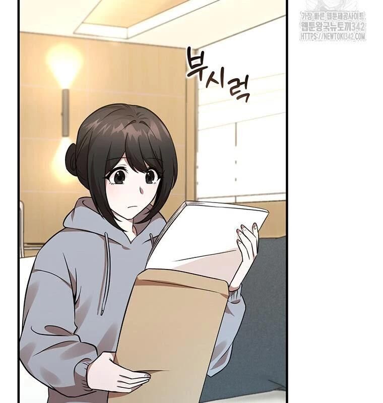 Chủ Xe Thức Ăn Nhanh Trong Ngục Tối [Chap 1-74]