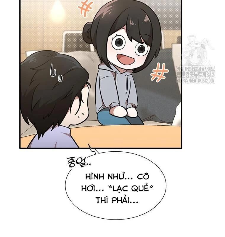 Chủ Xe Thức Ăn Nhanh Trong Ngục Tối [Chap 1-74]