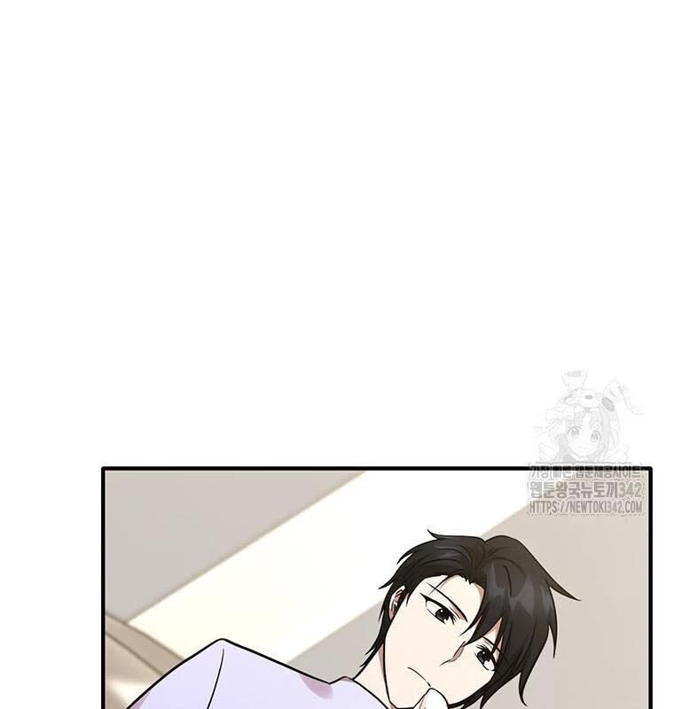 Chủ Xe Thức Ăn Nhanh Trong Ngục Tối [Chap 1-74]