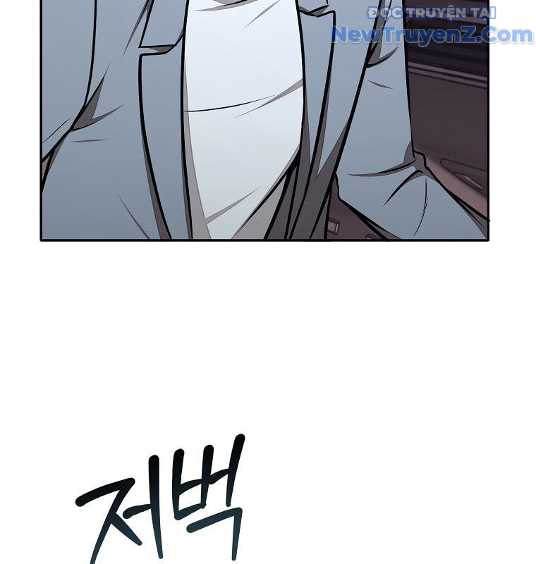 Chủ Xe Thức Ăn Nhanh Trong Ngục Tối [Chap 1-74]