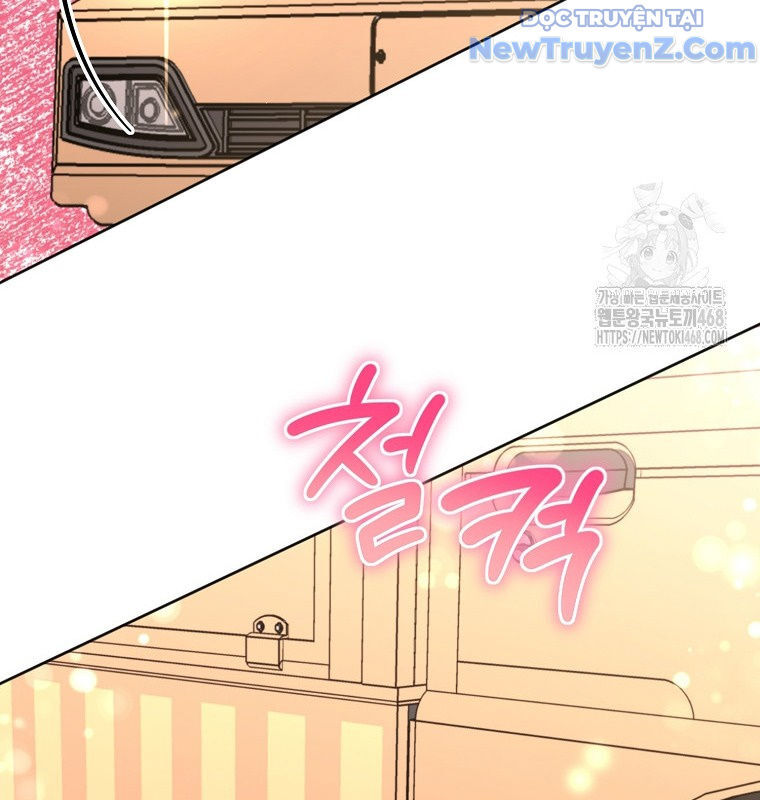 Chủ Xe Thức Ăn Nhanh Trong Ngục Tối [Chap 1-74]