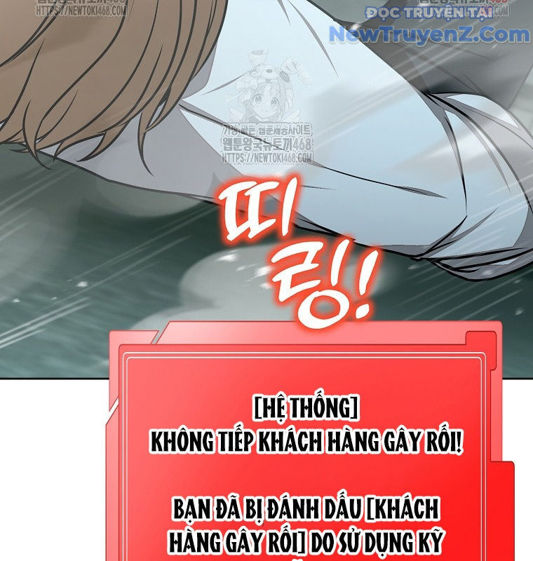 Chủ Xe Thức Ăn Nhanh Trong Ngục Tối [Chap 1-74]