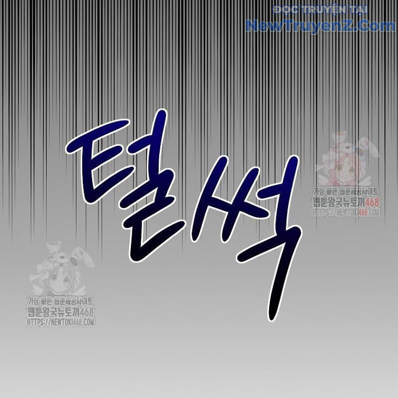 Chủ Xe Thức Ăn Nhanh Trong Ngục Tối [Chap 1-74]